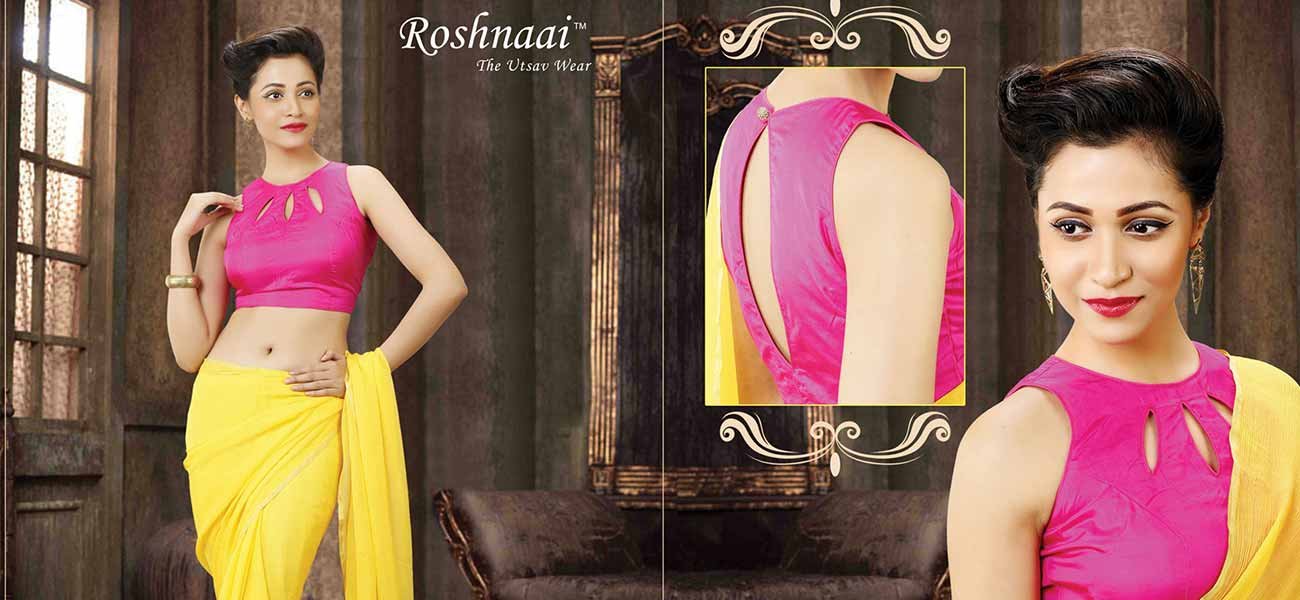Blouse Banner